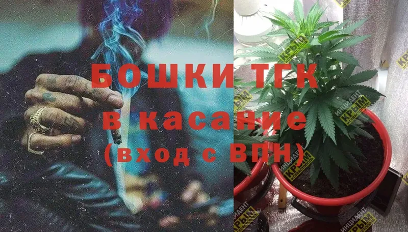 Канабис LSD WEED  Чусовой 